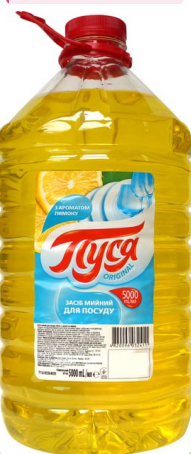 ПУСЯ Засіб мийний універсальний з ароматом лимону 5000 мл